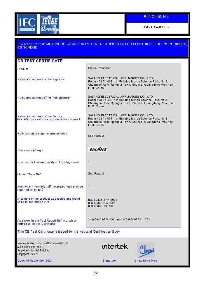 Certificate